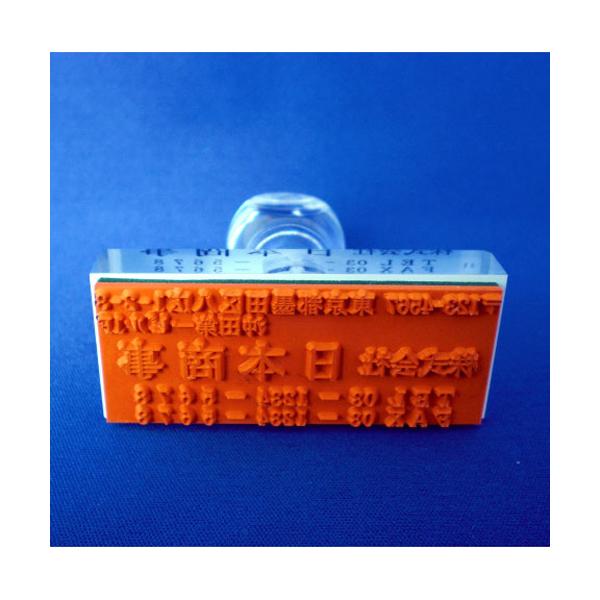 Tr[ I[_[S ZEv䉡5s GS-6051 1