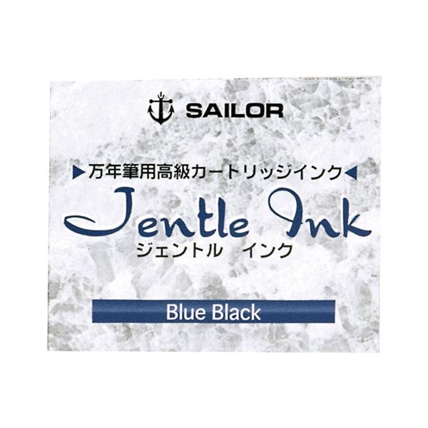 セーラー万年筆 万年筆用 ジェントルインク ブルーブラック 13-0404