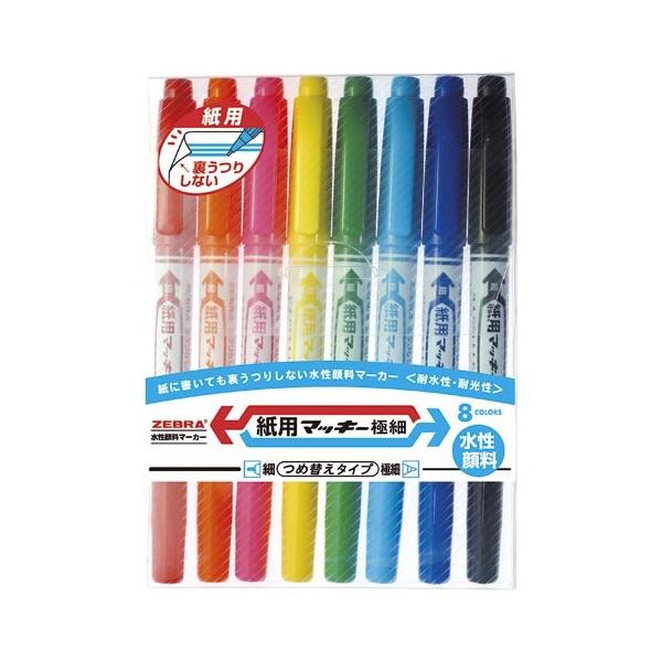 [u p}bL[ɍ 8bZbg WYTS5-8C 1rs