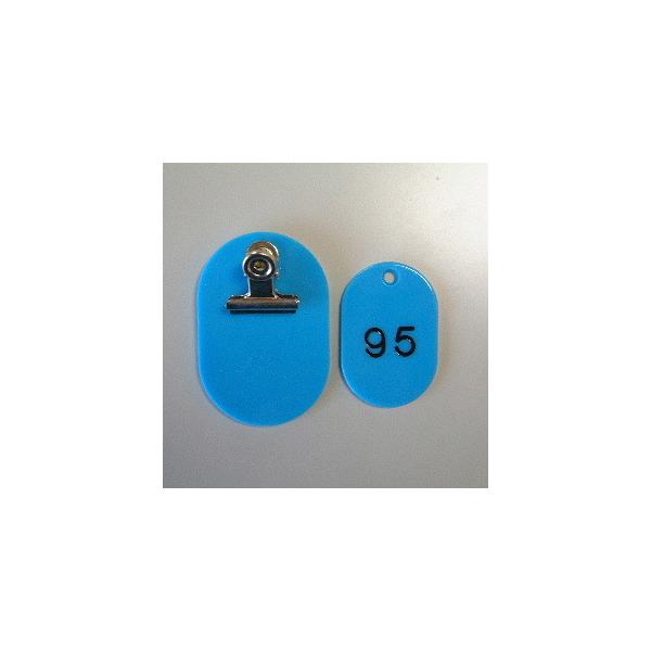 NE eqD  21g  CR-OY80-SB 1g