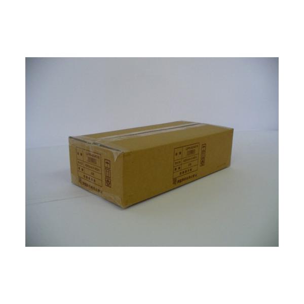 AWA 唻CNWFbgv^py2{z IJPR-4245N 1