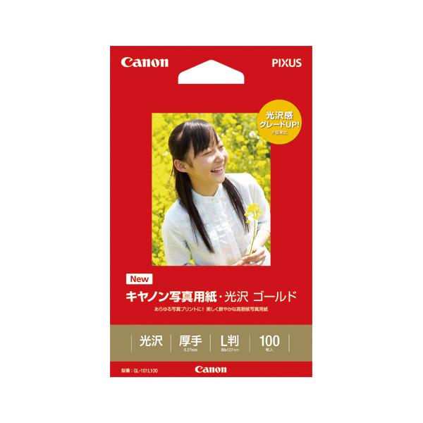 Lm ʐ^pS[h k 100 GL-101L100 1