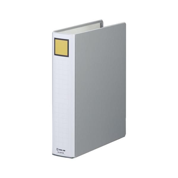 LOW LOt@CrccE A4S O[ 2475A 1