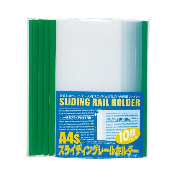 r[g XCfBO[z_[ O[ PSR-A4S-GN10 10 1oD