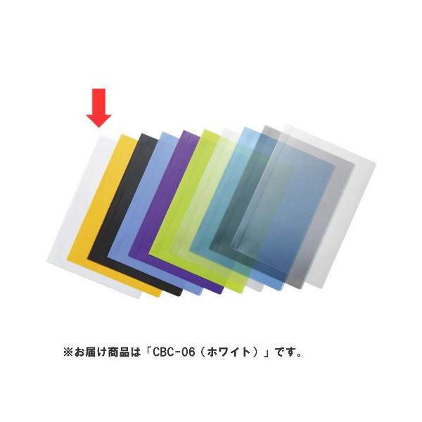 e[W[ J[o[t@CJo[ zCg CBC-06 20