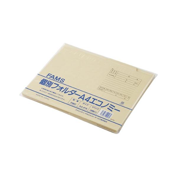 うめだのイヌ　UX-20　18個セット　ベイコードなし FAMS 個別フォルダー薄型 A4−IFN 20冊入 219027 1P． : イーヅカ