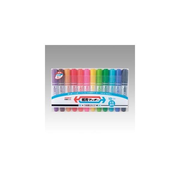 MEKE☺︎ ５点セット Denkyo Group Online Store｜ゼピール 壁掛け扇風機 フル