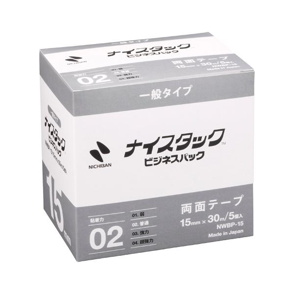 j`o iCX^bN rWlXpbNi5j NWBP-15 1