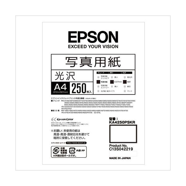 Gv\ ʐ^p  A4 KA4250PSKR 1