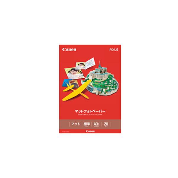 Lm }bgtHgy[p[ `3mr 20 MP-101A3NOBI 1oD