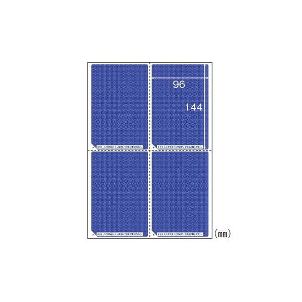 qTS ډBx ͂p4ʁ^n LB2401 500 1