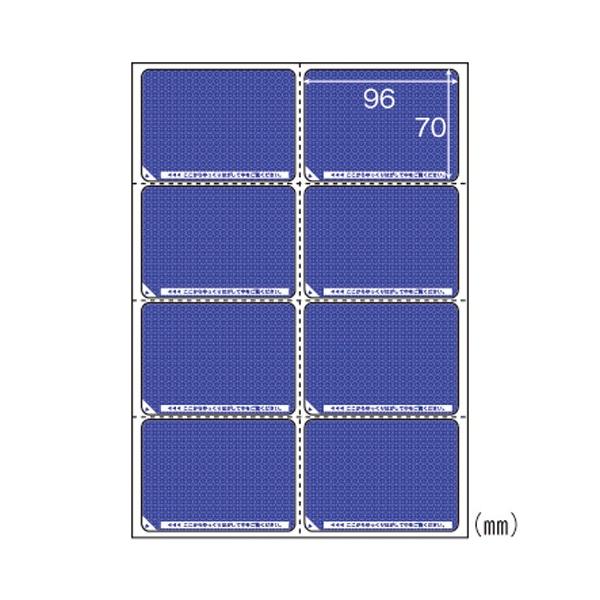 qTS ډBx A4 8ʁ^n LB2403 500 1