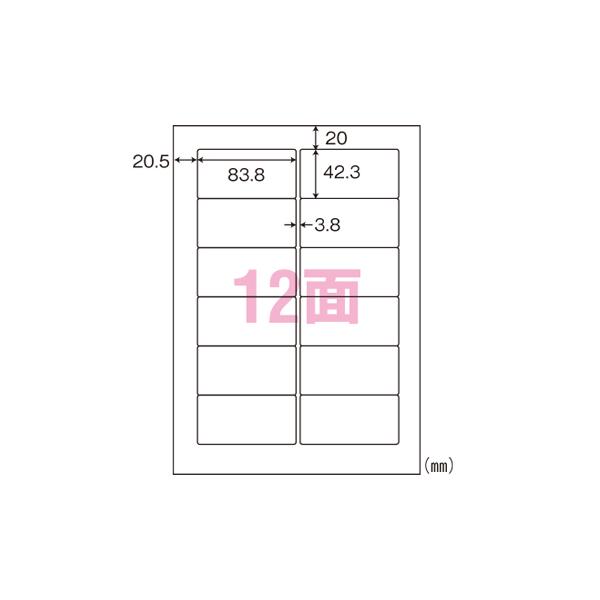 ���m��� �V���v���p�b�N 12�ʕt 500�V�[�g���� FJA210A 1��