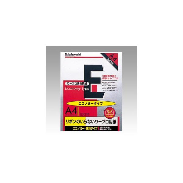 iJoV [vM GRm~[A4 100 W-EA4 1