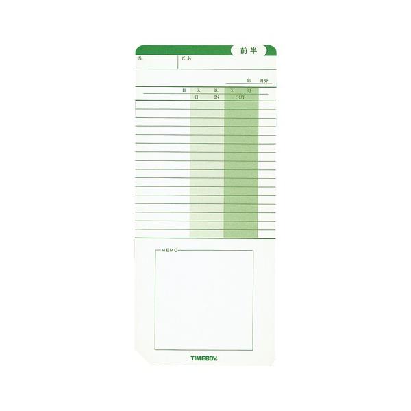 jb|[ ^C{[C mJ[hiΔj 1