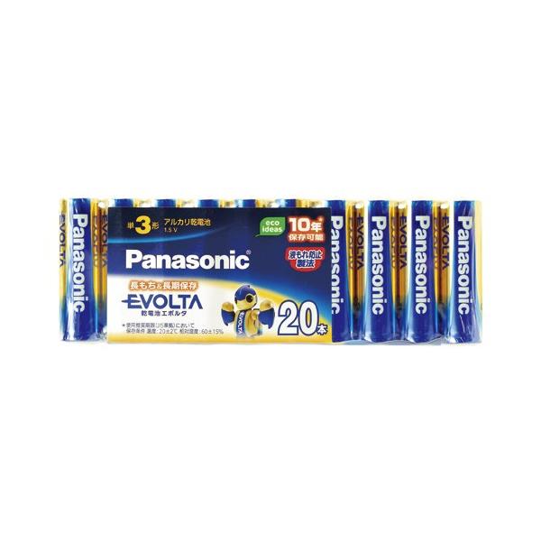 pi\jbN G{^ P3 20pbN VN LR6EJ/20SW 1oD