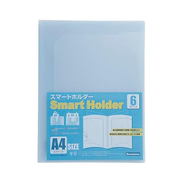 r[g X}[gz_[A4|6|Pbg NSH-A4-6CB 1