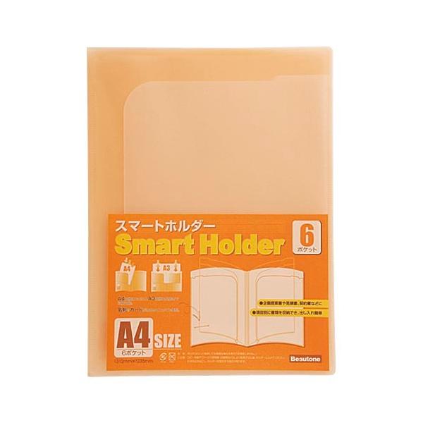 r[g X}[gz_[A4|6|Pbg NSH-A4-6COR 1