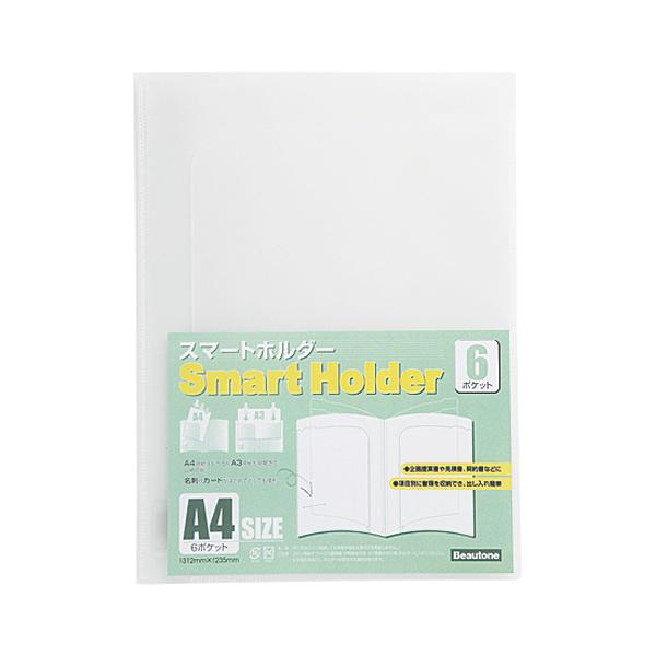 r[g X}[gz_[A4|6|Pbg NSH-A4-6C 1