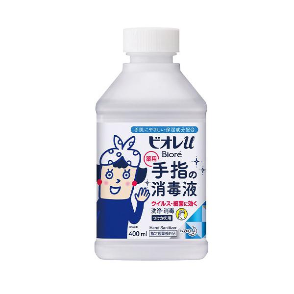 ԉ rIU w̏ŃXLbgK[hu^t 251831 1{