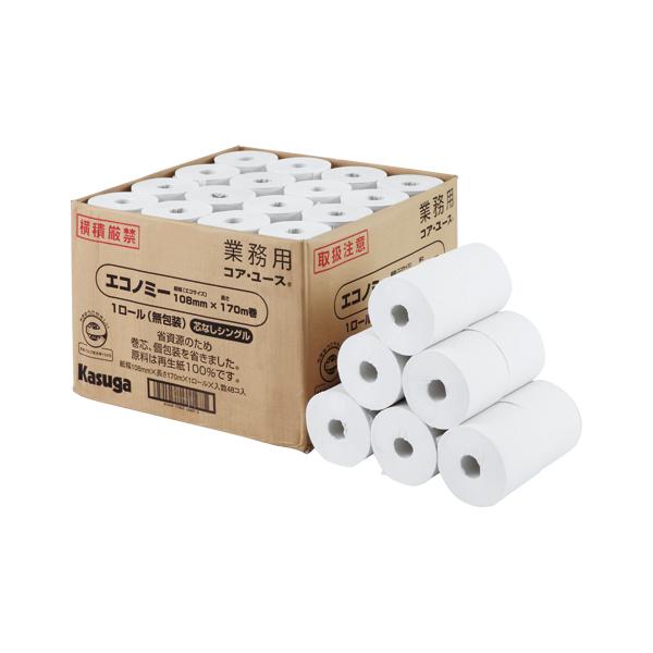 tH RA[X170gC[48 1