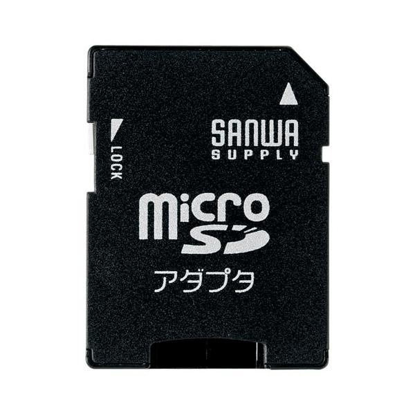 仕様：ＳＤ変換外寸：縦32×横24×厚2.1mm重量：約1.5ｇ