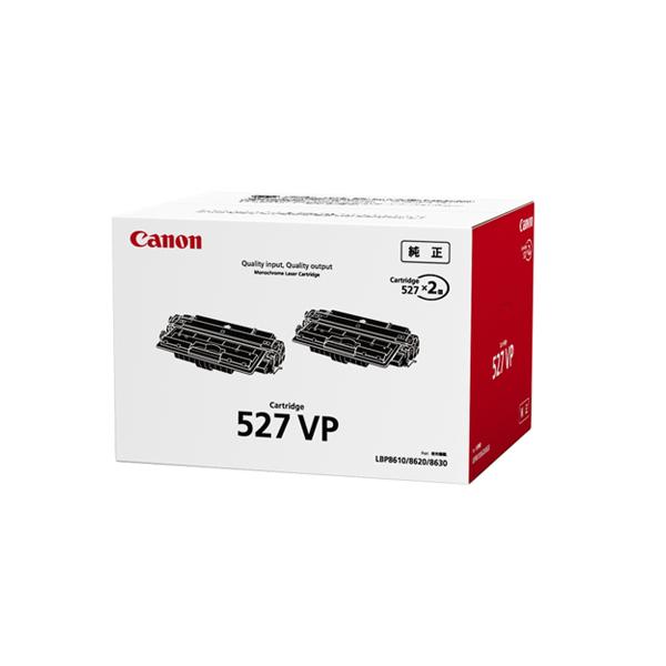 Canon プリンター用カートリッジ CRG-527VP キャノン トナーカートリッジ 527VP CRG-527VP 1本 : イーヅカ