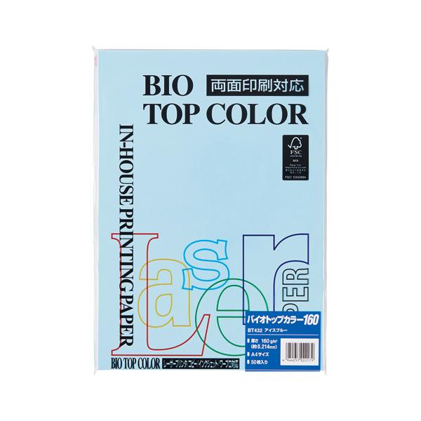 ɓ oCIgbvJ[ A4 i50j BT432 ACX 1oD