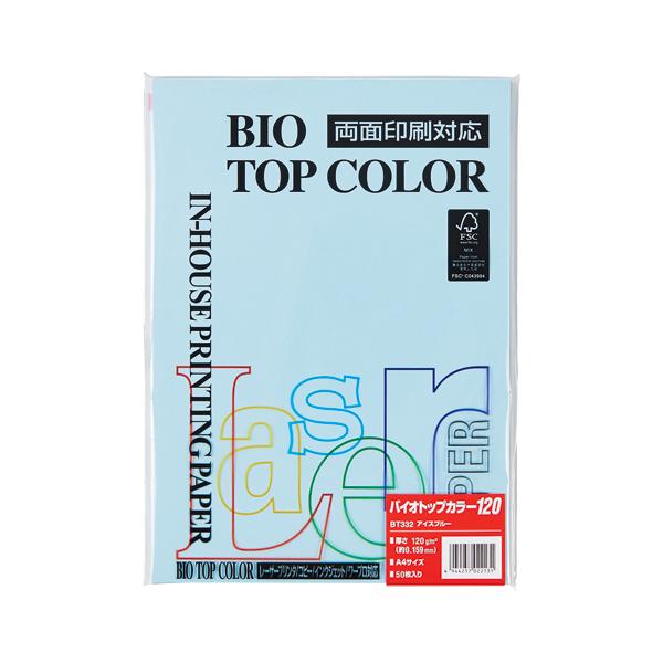 ɓ oCIgbvJ[ A4 i50j BT332 ACX 1oD