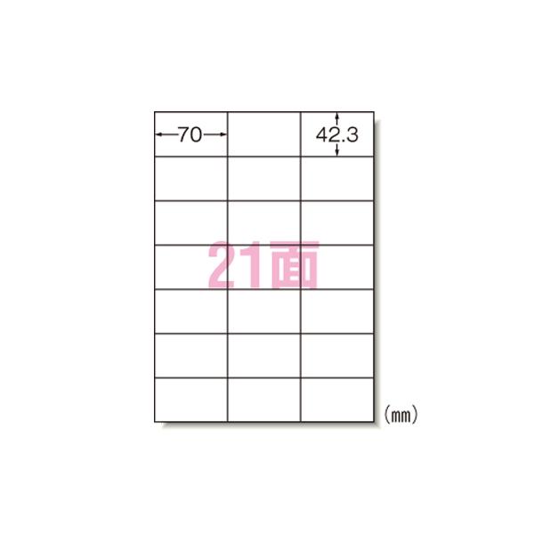 72421」の人気商品一覧・価格比較 - 価格.com