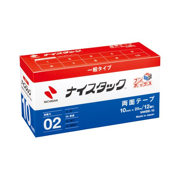 j`o iCX^bNu{bNX10w20 NWBB-10 1