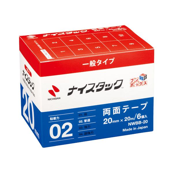 j`o iCX^bNu{bNX20w20 NWBB-20 1