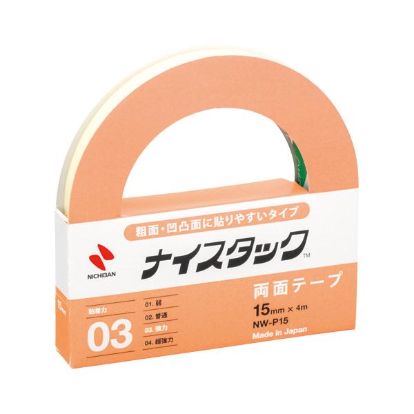 j`o iCX^bN X|Wʃe[v NW-P15 1