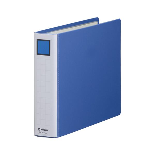 LOW LOt@CrccE A4E  2484A 1