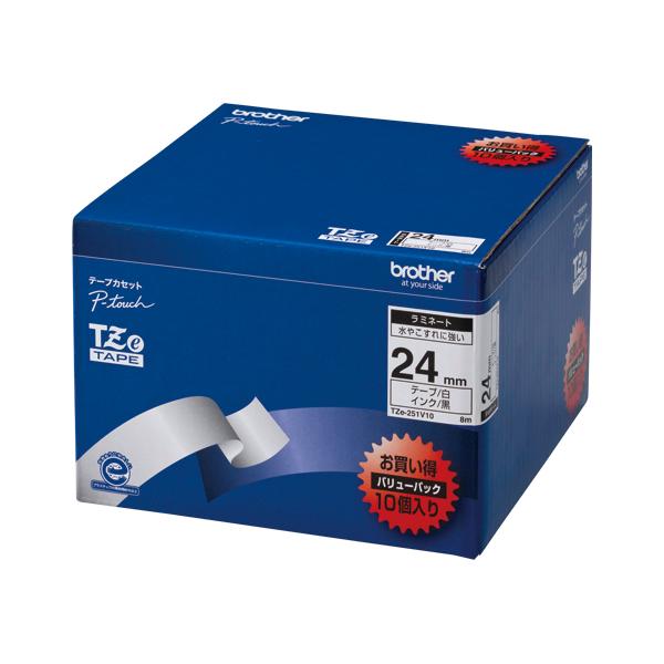 ブラザー ピータッチテープ 24mm 白／黒10個入 TZE-251V10 1箱  