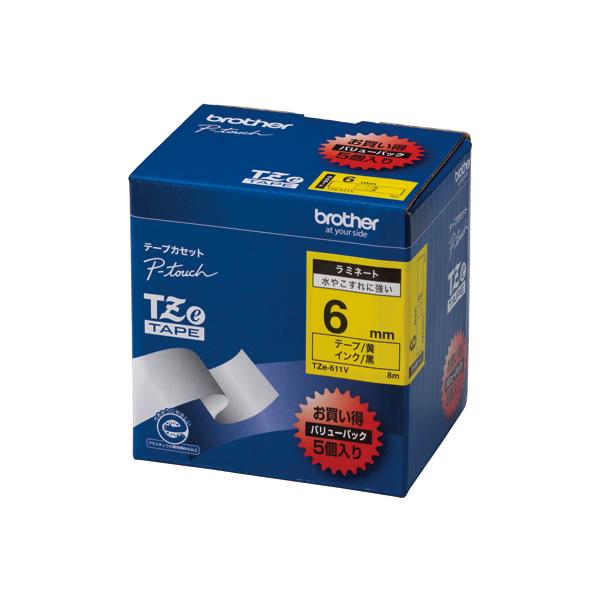 uU[ s[^b`e[v 6mm ^ 5 TZE-611V 1