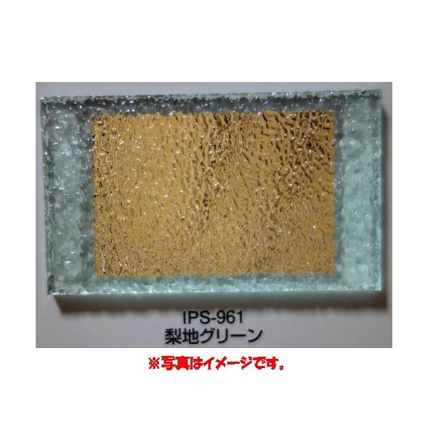 KX |X` IPS-961 nO[ 930×1850mm 3mm 4