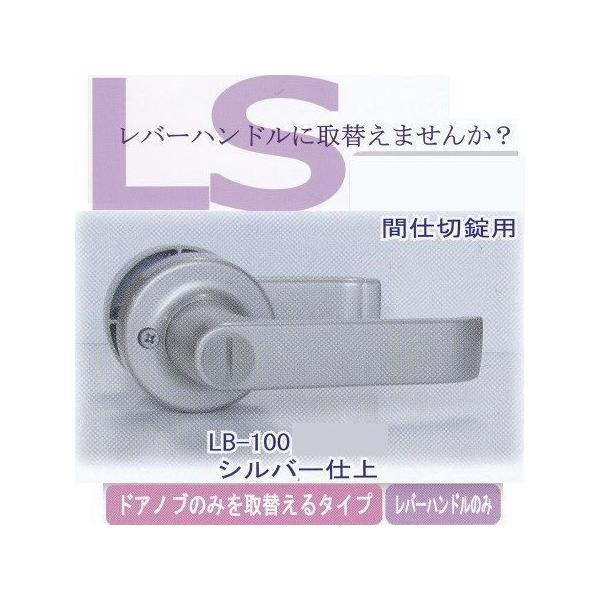 G[WFg ֗po[nh Ԏd؏p LB-100 1Xsh^