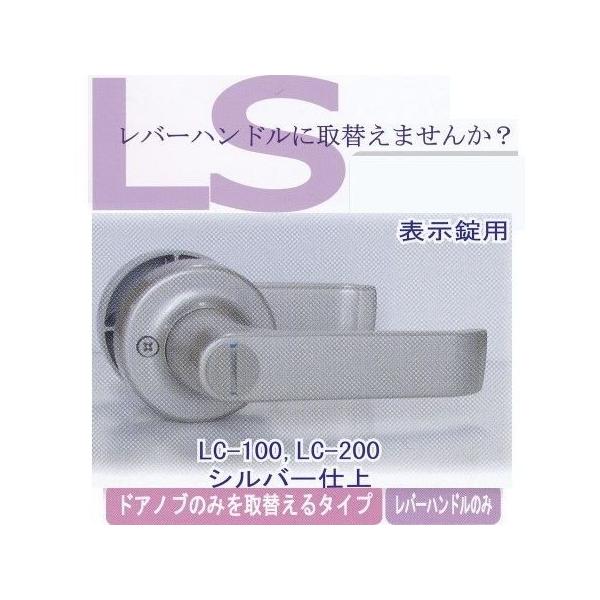 G[WFg ֗po[nh \p LC-200 2Xsh^