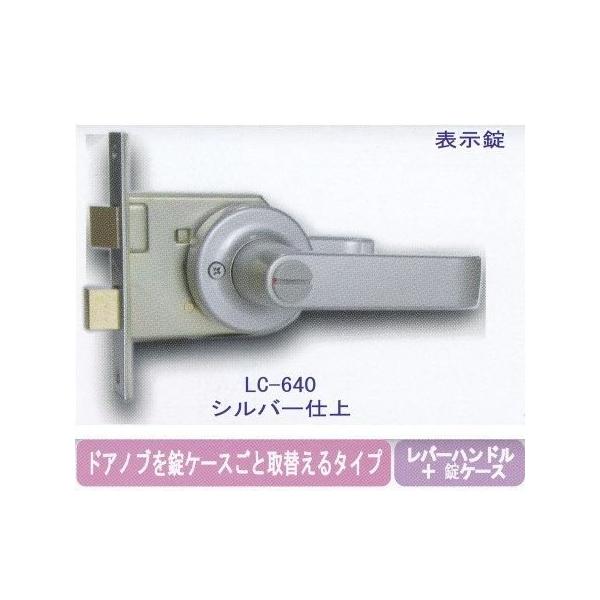 G[WFg ֗po[nh \p LC-640 obNZbg64mm