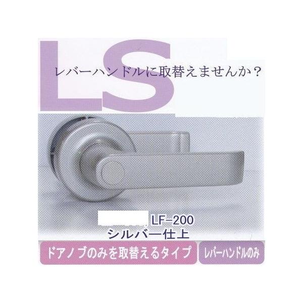 G[WFg ֗po[nh p LF-200 2Xsh^