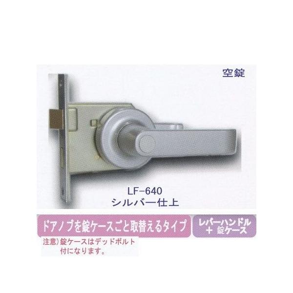 G[WFg ֗po[nh p LF-640 obNZbg64mm