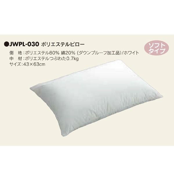 AxC` |GXes[ JWPL-030 10