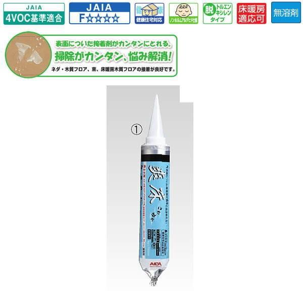 ACJ SE-770 u 䂩 2Way}`pbN 760ml 12{