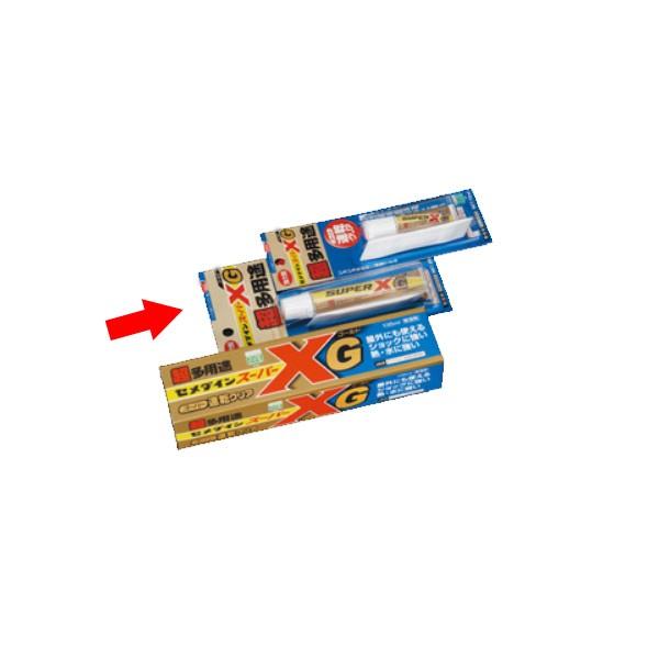 �ӂ���� �A�C�I�E�� �A�C�I�E���e���V���i�[ �ڒ��� �X�[�p�[XG�S�[���h AX-014