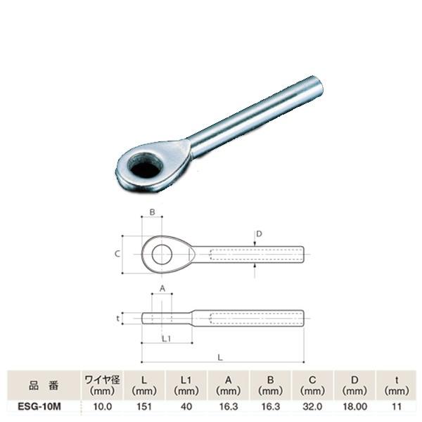 ӂ ACIE ACXEF[W SUS316 ESG-10M