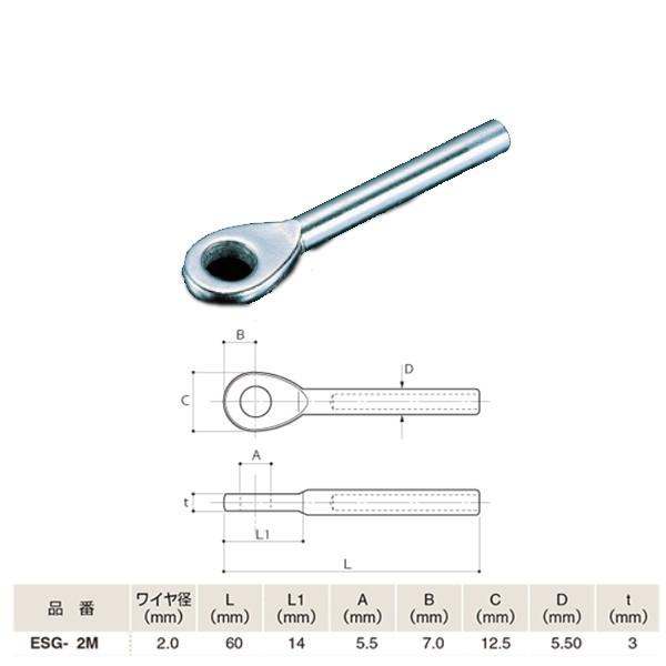 ӂ ACIE ACXEF[W SUS316 ESG-2M