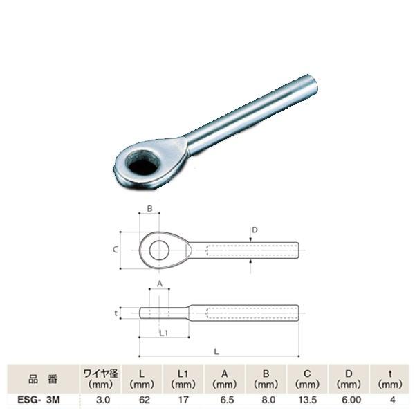 ӂ ACIE ACXEF[W SUS316 ESG-3M