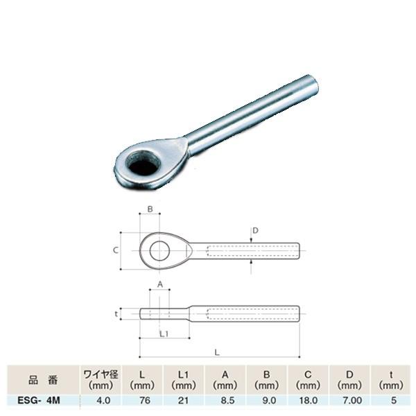 ӂ ACIE ACXEF[W SUS316 ESG-4M