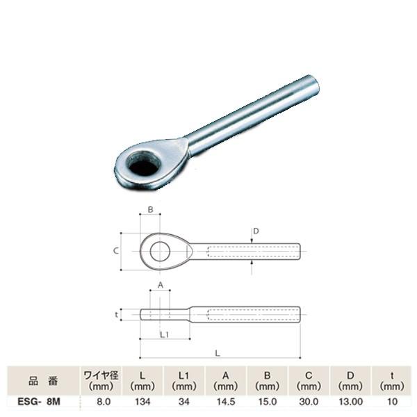 ӂ ACIE ACXEF[W SUS316 ESG-8M